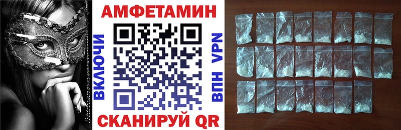 кракен ТОР  Махачкала  АМФЕТАМИН Premium 