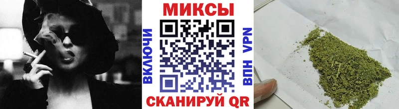БУТИРАТ оксибутират  Махачкала 