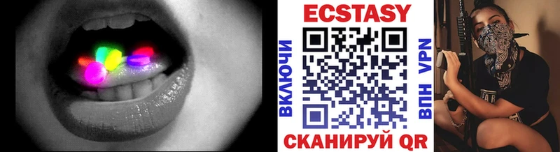ссылка на мегу ТОР  Махачкала  Ecstasy бентли  хочу  