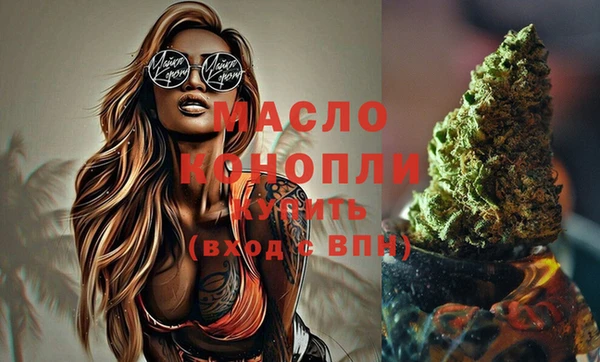 MDMA Алексеевка