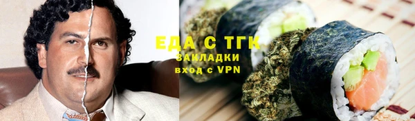 дмт Кинешма