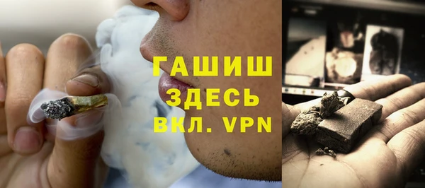 первитин Зерноград