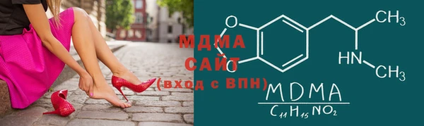 винт Алзамай
