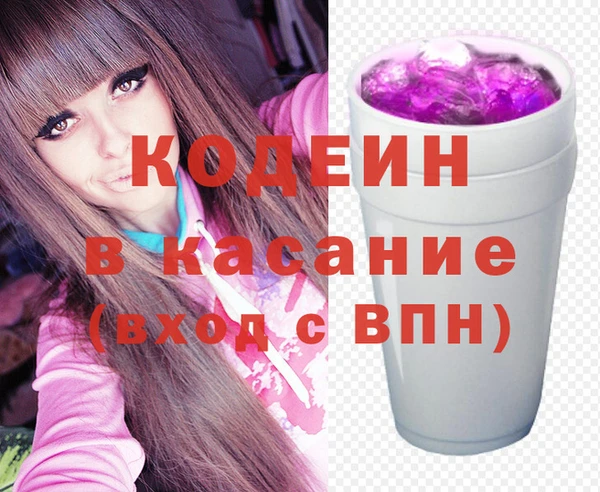 винт Алзамай
