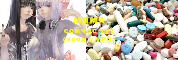 винт Алзамай