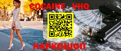МДМА Янаул
