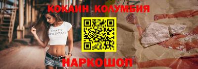 метадон Ярцево