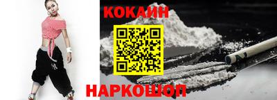 скорость mdpv Ярославль