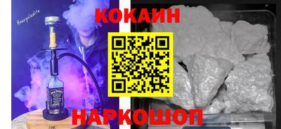 скорость mdpv Ярославль