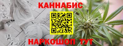 метадон Ярцево