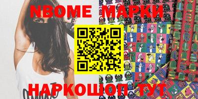 метадон Ярцево