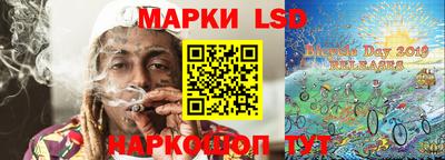 скорость mdpv Ярославль