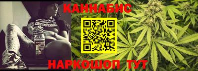 метадон Ярцево