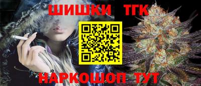 скорость mdpv Ярославль