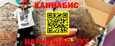 МДМА Янаул