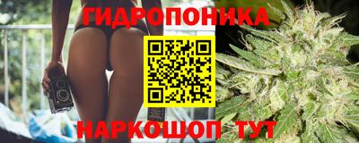 скорость mdpv Ярославль