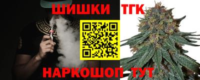 метадон Ярцево