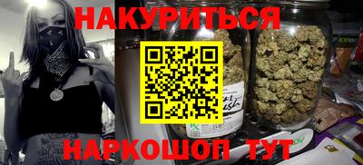 скорость mdpv Ярославль