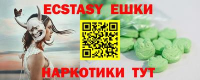 скорость mdpv Ярославль