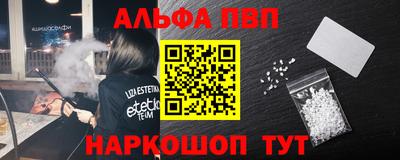 метадон Ярцево