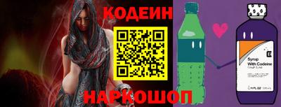 МДМА Янаул