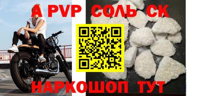 метадон Ярцево