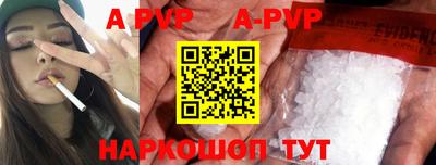 метадон Ярцево
