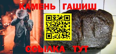 метадон Ярцево