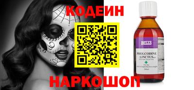 метадон Ярцево