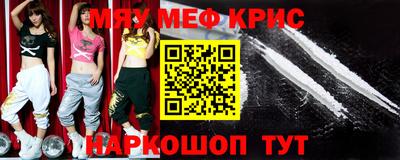 скорость mdpv Ярославль